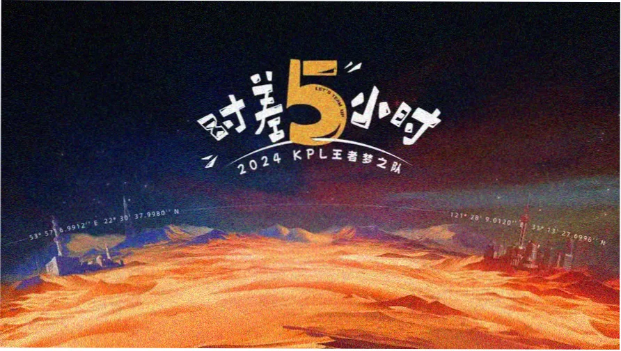 大蛇影院本周新卡上柜轮播图